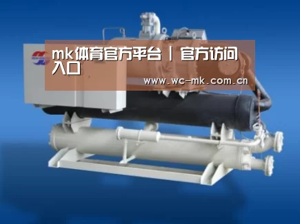 mk体育app案例展示四