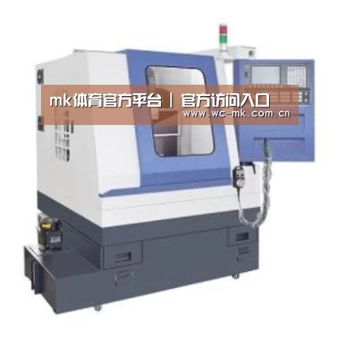mk体育app产品名称四