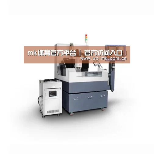 mk体育app产品名称四
