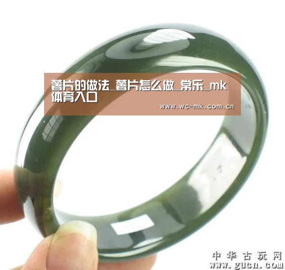 薯片的做法_薯片怎么做_常乐_mk体育入口(图2) mk体育官网