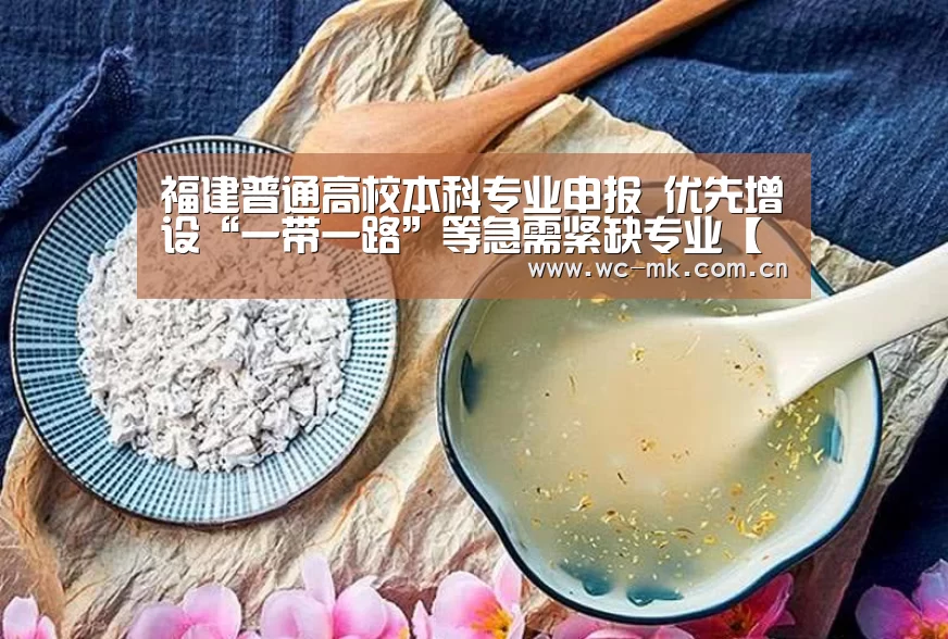 mk体育在线